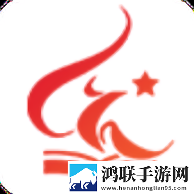 河南教师网络学院平台手机端
