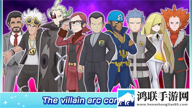 宝可梦大师EX最新版(宝可梦大师EX国际服)