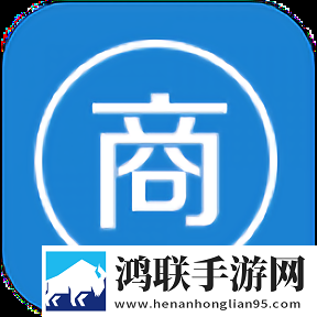 商圈云分销最新版本