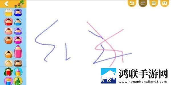爱娃娃绘画