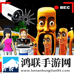 逃离渣男跑酷