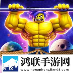 健身达人挑战