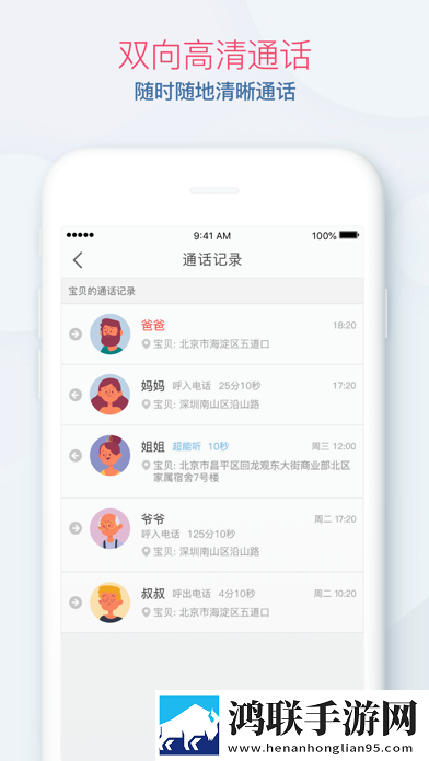 糖猫最新版