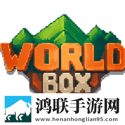 世界盒子14.2(枪械模组)