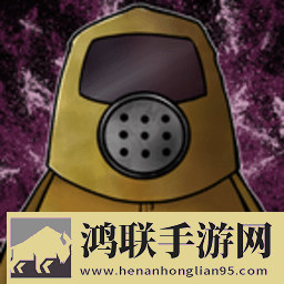 你不是我的邻居