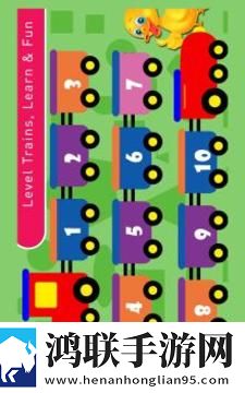 SmartBabyShapes中文版