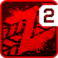 僵尸公路2(Zombie Highway 2)