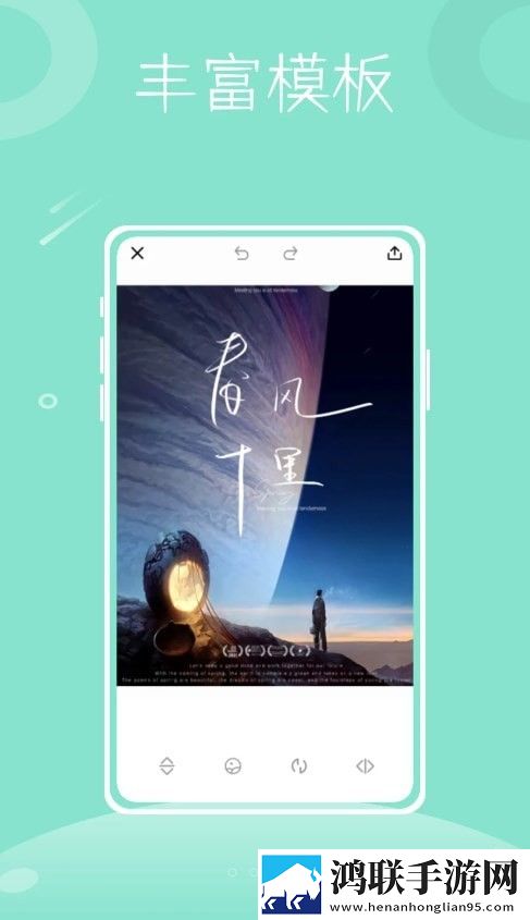 彩虹拼图app安卓倒瓶子