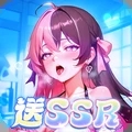 幻星牌