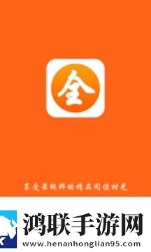 全本免费小说 V3.7.6.2022 安卓版
