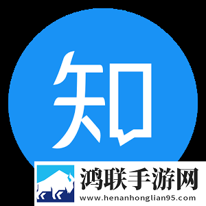 知乎精简版手机版