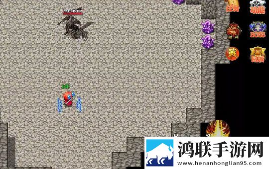 泽亚传说