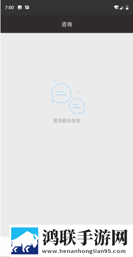阿姨出行安卓版