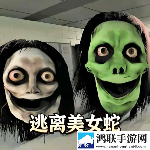 中式梦核世界