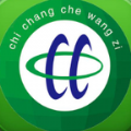 云果车王子