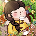 茶香满园