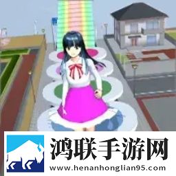 小姐姐校园跑酷
