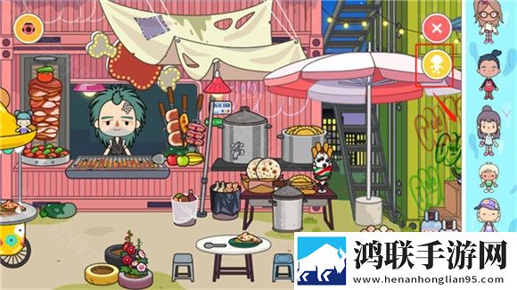 米加小镇(柠檬自建房无广告)