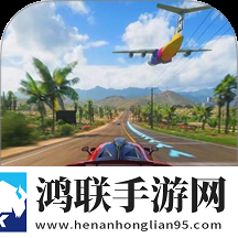 巅峰赛车竞速