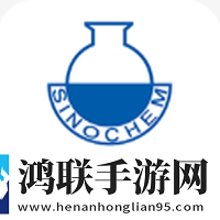 EHS管理系统