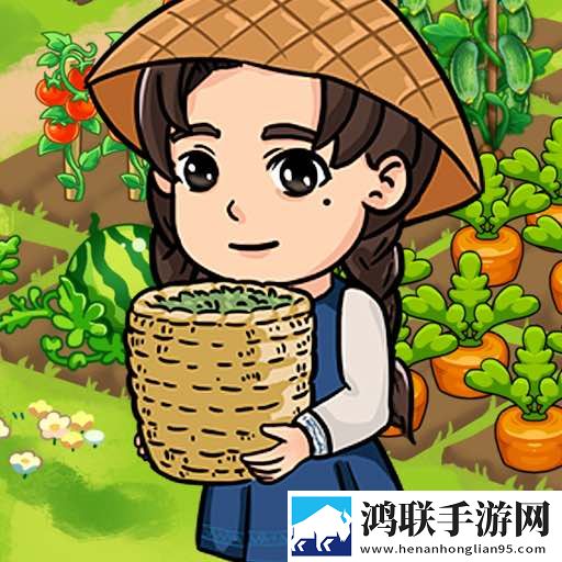 幸福农家院(红包版)