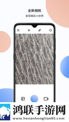 TipScope显微镜app
