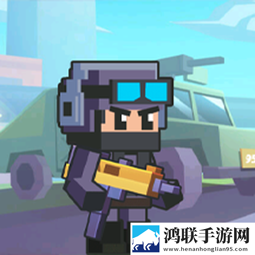 迷你小特工