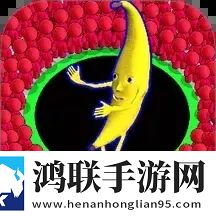 最强超进化