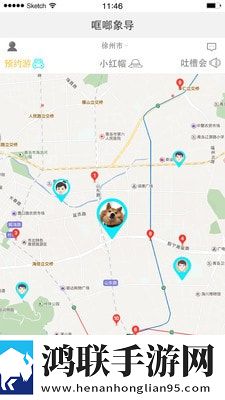 哐啷象导app