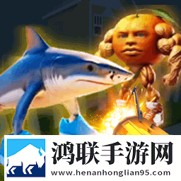 恐怖战斗