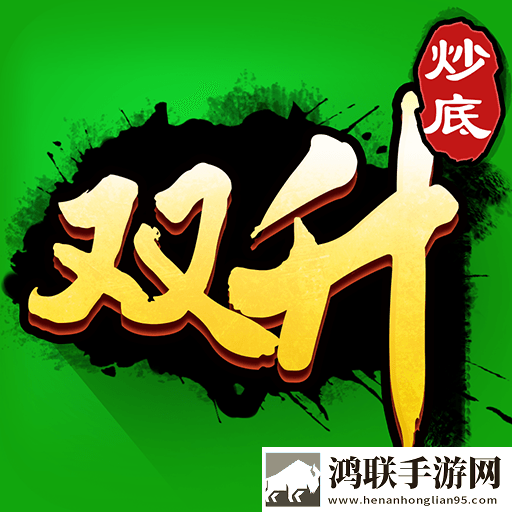 双升拖拉机