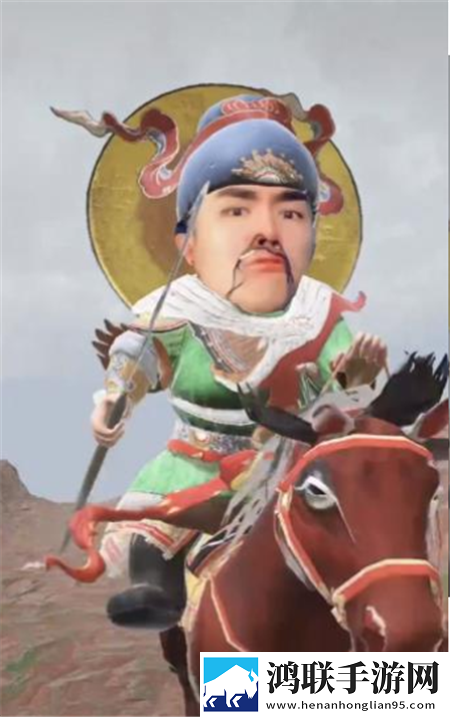 抖音很火的关公骑马特效app