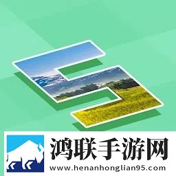 宁静谜题(Serenity Puzzle)