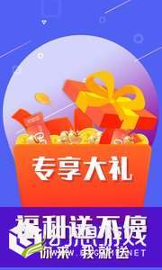 口袋电竞馆免费版