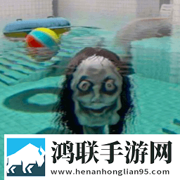 恐怖美女蛇