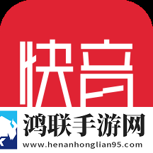 快音音乐车载版安卓版