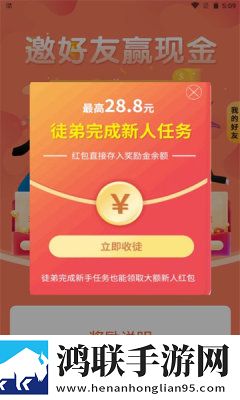 闲客吧