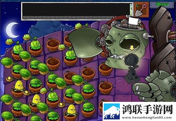 植物大战僵尸95版