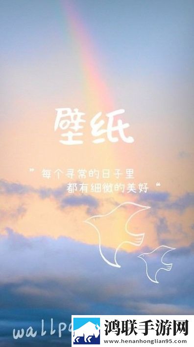 动态壁纸4k免费