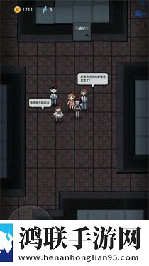 猎梦者