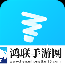 莱特加
