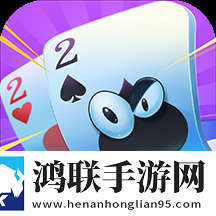 同城游干瞪眼