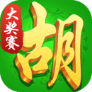 白银麻将