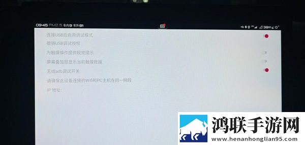 BYD开发工具