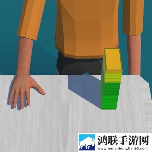 收入翻倍
