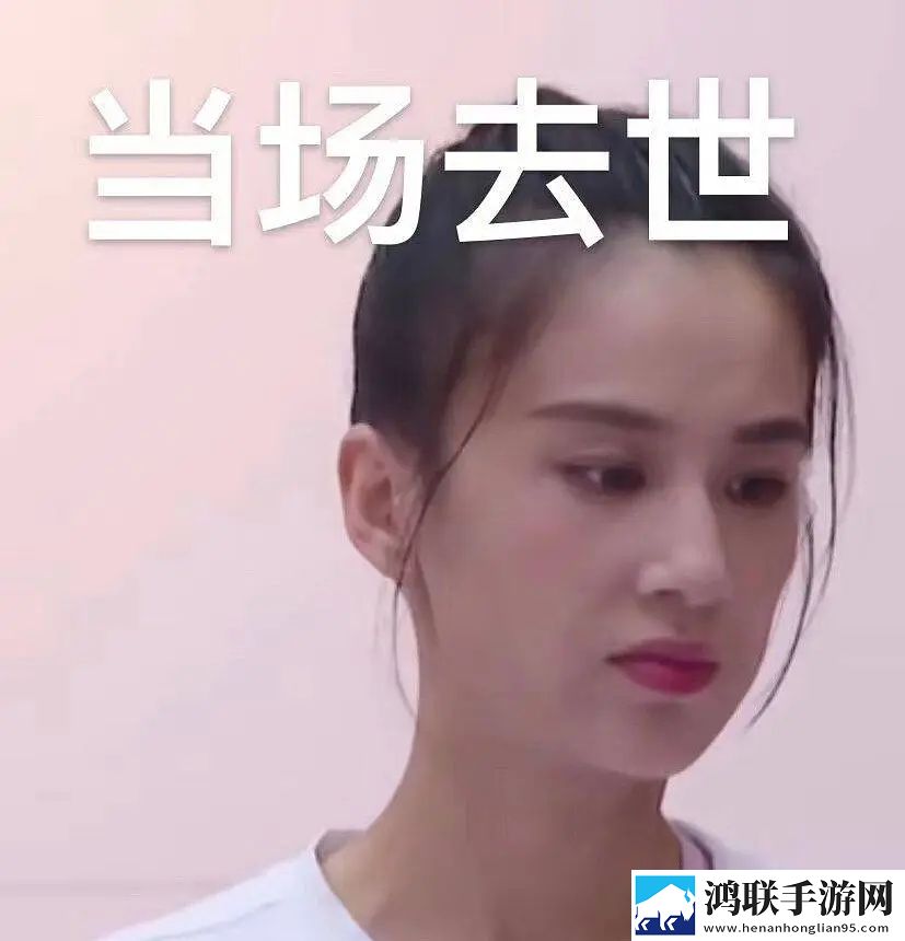 伊物降依物表情包