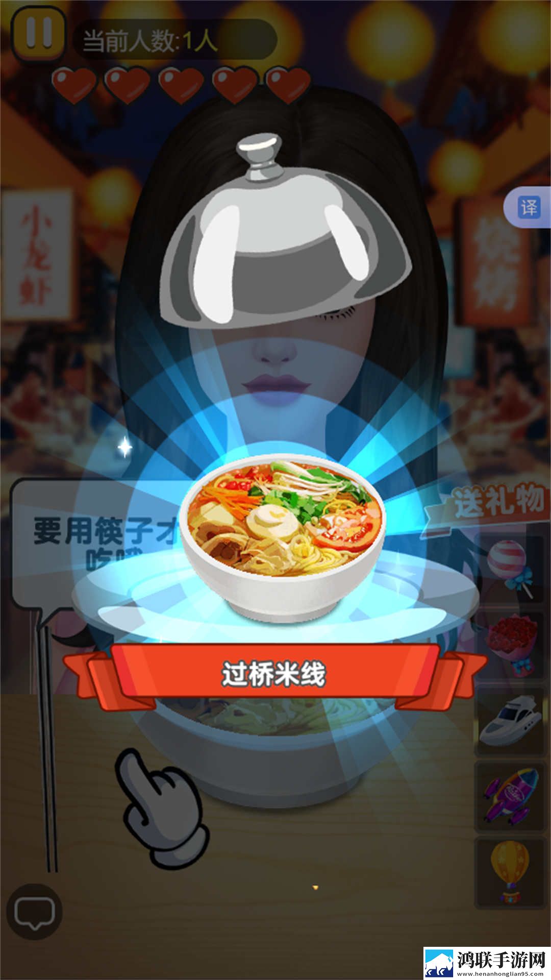 网红美女吃播