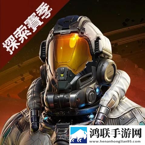 星球重启失落之地(Earth: Re
