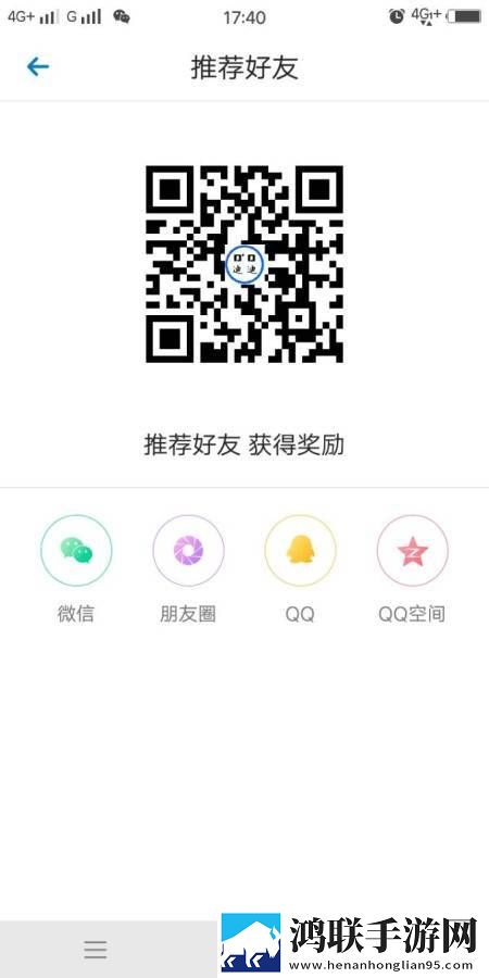 迪迪代驾