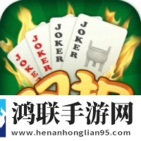 浙江火拼双扣